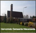 Hervormde Gemeente Nieuwlande